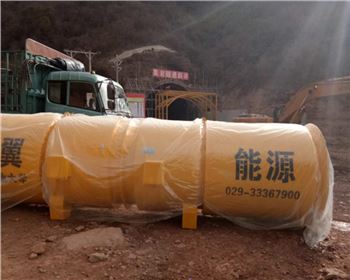 西安隧道風(fēng)機(jī)助力地鐵通風(fēng)換氣