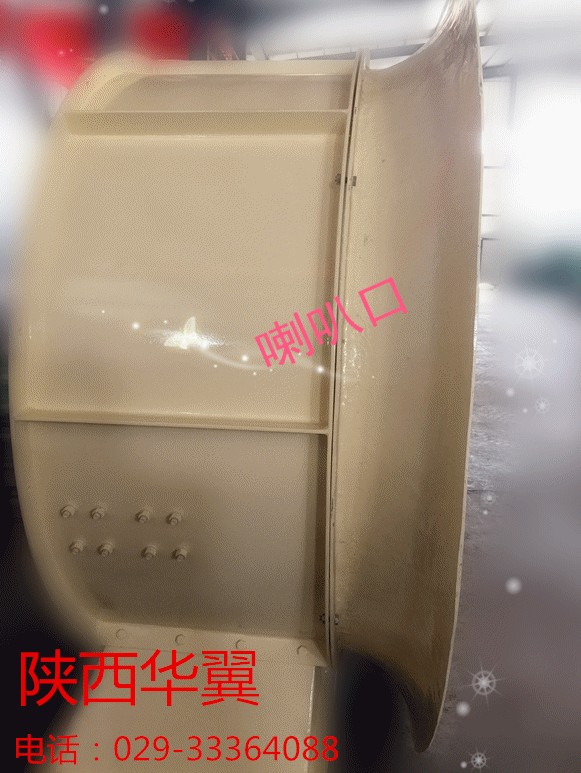 陜西紡織風機生產