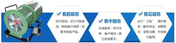 陜西紡織空調系統