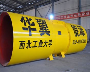陜西隧道風機怎么解決結露現象