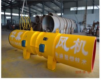 隧道式軸流風機的使用范圍