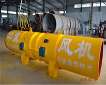 隧道射流風(fēng)機(jī)轉(zhuǎn)速不穩(wěn)都有哪些原因呢